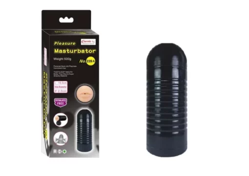 Charmly Pleasure Masturbator Mouth_B0O50_1