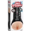 PDX Extreme Wet Pussies Super Juicy Snatch XXL Light