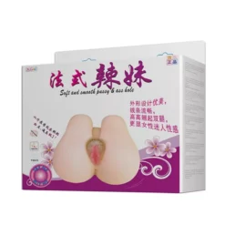 Vibráló maszturbátor, hüvely és végbélnyílás – Puha és sima punci